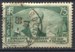 Франция 1935 г. Sc# 301 • 75 c. • Международный банковский конгресс • Бенжамен Делессер • Used F-VF