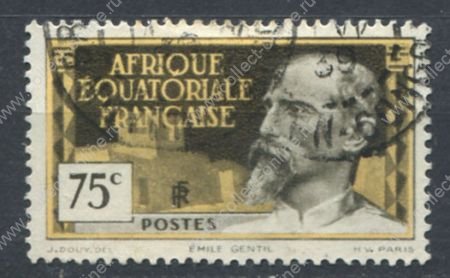 Французская Экваториальная Африка 1937-1942 гг. • Iv# 48 • 75 c. • осн. выпуск • Эмиль Жантиль • Used VF ( кат.- €6 )