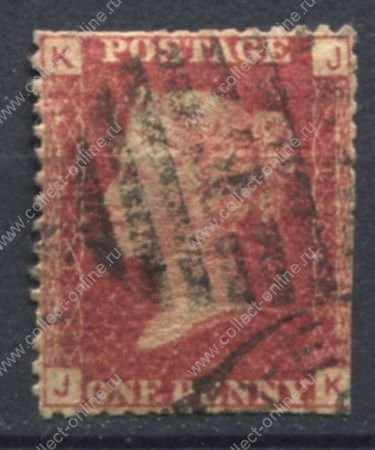 Великобритания 1858-1879 гг. • Gb# 44 (pl. 120) • 1 d. • Королева Виктория • Used F- ( кат.- £3 )