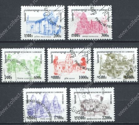 КНДР 2001 г. • Sc# 2090-6 • 200 - 2200 R. • Старинные храмы • полн. серия • Used(ФГ) XF