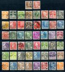 Дания • набор 50 разных старых марок • стандарт • Used VF