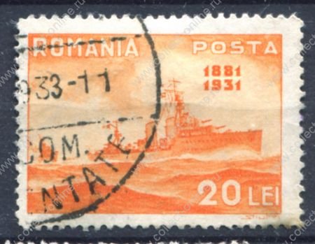 Румыния 1931 г. SC# 399 • 20 L. • 50-летие румынского флота • эсминец (концовка) • Used VF ( кат.- $5 )