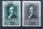 СССР 1949 г. • Сол# 1422-3 • 40 коп. и 1 руб. • А. Н. Радищев (200 лет со дня рождения) • полн. серия • Used F-VF