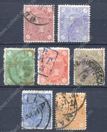 Румыния 1891 г. SC# 101-7 • 1 1/2 - 50 b. • король Кароль I ( без в. з.) • Used VF • полн. серия ( кат.- $10 )