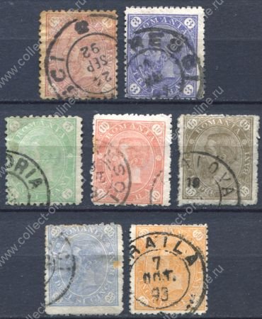 Румыния 1890 г. SC# 94-100 • 1 1/2 - 50 b. • король Кароль I • Used VF • полн. серия ( кат.- $30 )