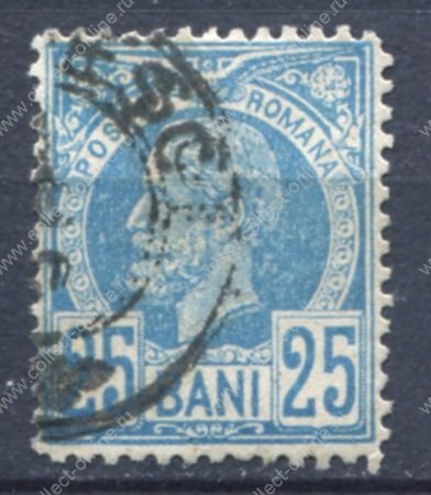 Румыния 1885-89 гг. SC# 79 • 25 b. • король Кароль I • Used VF