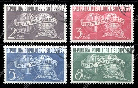 Албания 1957 г. • Mi# 546-9(SC# 512-5) • 2.50 - 8 L • 4-й всемирный конгресс рабочего движения • полн. серия • Used(ФГ)/** XF ( кат. - €3.50 )