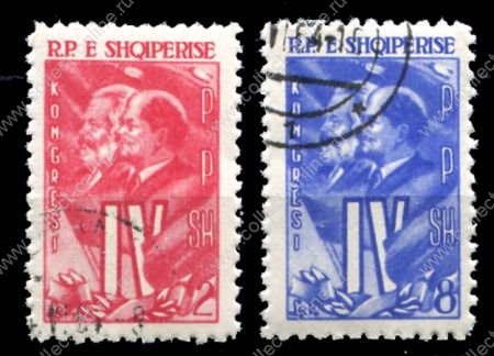 Албания 1961 г. SC# 583-4 • 4-й съезд компартии • Used(ФГ) XF • полн. серия