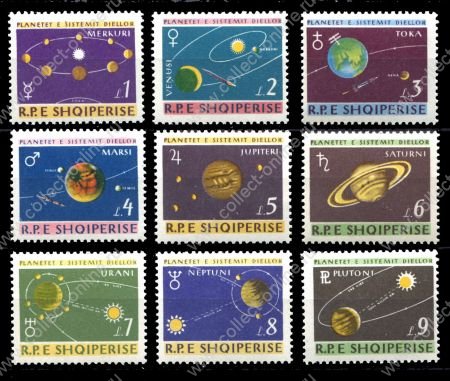 Албания 1964 г. SC# 777-85 • 1 - 9 l. • Планеты солнечной системы • MNH OG XF • полн. серия ( кат.- $10 )