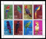 Оман 1969 г. • 1 b. - 1 Rls.(8) • Птицы (попугаи) • MNH OG XF • полн. серия • блок 8м.