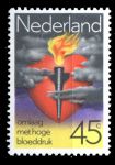 Нидерланды 1978 г. SC# 581 • 45c. • Профилактика заболеваний сердца • MNH OG XF