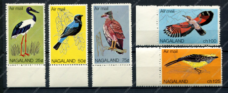 Индия • Нагаленд 1969г. • Птицы • MNH OG XF • полн. серия