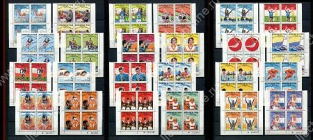 Чад 1968г. SC# 181-204 • Олимпиада-68, Мехико. Чемпионы • MNH OG XF • полн. серия / № кв. блоки