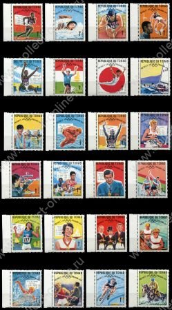 Чад 1968г. SC# 181-204 • Олимпиада-68, Мехико. Чемпионы • MNH OG XF • полн. серия