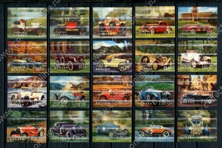 Бутан 1971г. SC# 128a-128s • Старинные автомобили 3-D(голография) • MNH OG XF • полн. серия