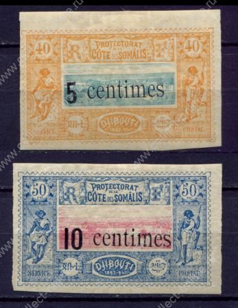 Берег Сомали 1902 г. • Iv# 28-9 • 5 на 40 c. и 10 на 50 c. • надп. нов. номинала на марках осн. выпуск • MH OG VF ( кат.- € 50 )
