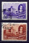 СССР 1949 г. • Сол# 1420-1 • 40 коп. и 1 руб. • В. И. Баженов (150 лет со дня смерти) • полн. серия • Used(ФГ) OG NH VF