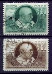 СССР 1949 г. • Сол# 1398-9 • 25 и 50 коп. • В. Р. Вильямс • полн. серия • Used VF