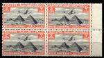 ЕГИПЕТ 1933-8гг. SC# C7 / 2 m. АВИАПОЧТА / MNH OG XF / АВИАЦИЯ АРХИТЕКТУРА / кв. блок