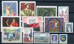 Франция • XX век • 13 разных старых чистых(**) марок • MNH OG VF