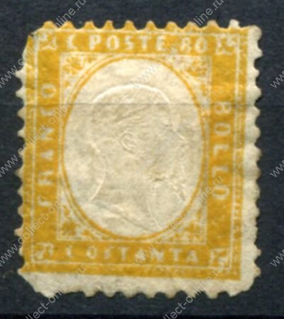 Италия 1862 г. • SC# 21 • 80 c. • Виктор Эммануил II • MNG ( кат.- $50- )
