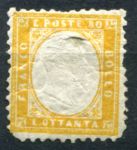 Италия 1862 г. • SC# 21 • 80 c. • Виктор Эммануил II • MH OG ( кат.- $50 )