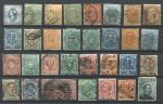 Италия • до 1940 г. • набор 32 разные старые марки • Used F-VF