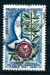 ФРАНЦИЯ 1961г. SC# 995 / 50c. / USED VF / ФЛОРА КАРТЫ