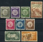 Израиль 1949-1950 гг. • SC# 17-25 • 3 - 500 p. • осн. выпуск • античные монеты, виды, университет... • стандарт • полн. серия • Used VF