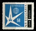 Болгария 1958 г. • Mi# 1087 • 1 L. • Международная выставка Экспо-58, Брюссель • MNH OG VF ( кат.- € 10 )