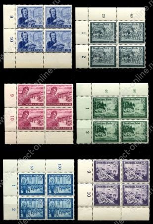 Германия 3-й рейх 1944 г. • MI# 888-93 (SC# B272-7) • Фонд почтовых служащих • полн. серия • кв. блоки • MNH OG Люкс!!