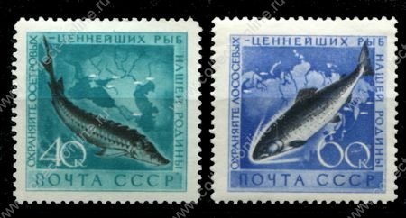 СССР 1959 г. • Сол# 2331-2 • 40 и 60 коп. • Промысловые рыбы • полн. серия • MH OG VF