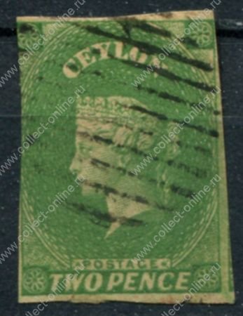 Цейлон 1857-1859 гг. • Gb# 3a • 2 d. • Королева Виктория • желто-зелён. • Used F-VF ( кат. - £90 )