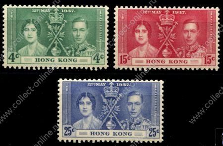 Гонконг 1937 г. • Gb# 137-9 • 4 - 25 c. • Коронация Георга VI • Королевская чета • полн. серия • MH OG VF ( кат.- £ 30- )