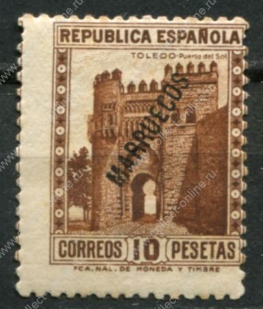 Испанское Марокко 1933-1934 гг. • Sc# 143 • 10 pt. • надп. на марке Испании • Ворота Пуэрта-дель-Соль(Толедо) • концовка серии • MH OG VF
