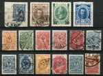 Российская Империя 1899-1919 гг. • подборка 16 марок • Used F-VF