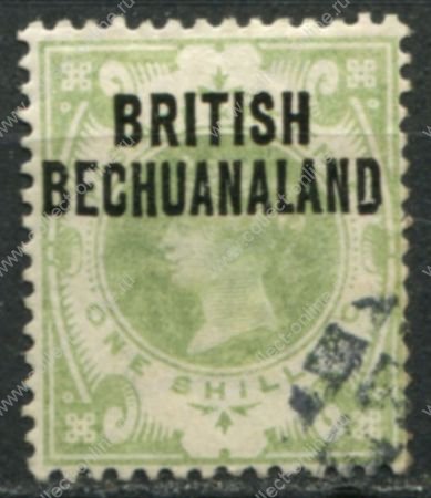 Бечуаналенд 1891-1904 гг. • Gb# 37 • 1 sh. • Королева Виктория • надпечатка на марке Великобритании • стандарт • Used XF ( кат.- £ 16 )