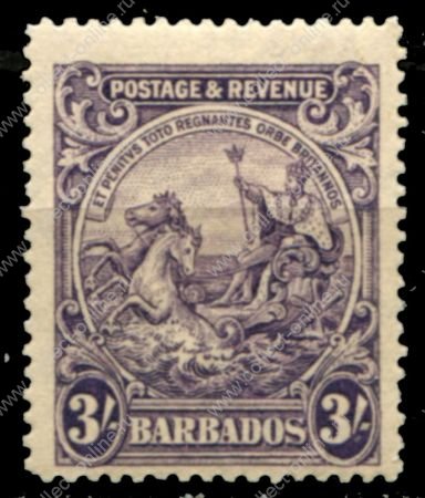 Барбадос 1925-1935 гг. • Gb# 239 • Георг V основной выпуск • 3 sh. • "Правь Британия" • MH OG VF ( кат. - £12 )
