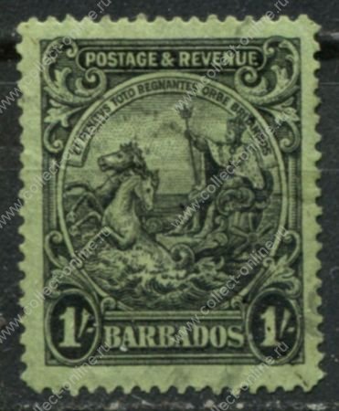 Барбадос 1925-1935 гг. • Gb# 237 • 1 sh. • основной выпуск • "Правь Британия" • перф. 14 • Used VF ( кат.- £8 )