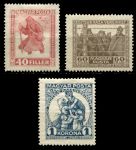 Венгрия 1920 г. • Mi# 312-4(Sc# B69-71) • на поддержку раненых солдат • благотворительный выпуск • полн. серия • MH OG F ( кат.- €10-12 )