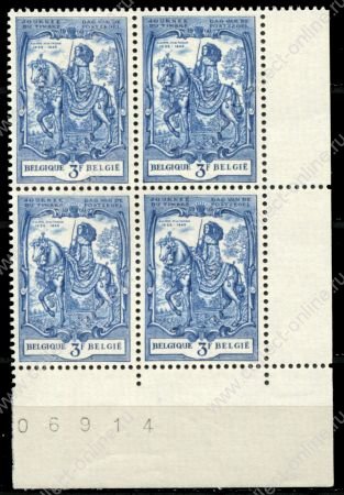Бельгия 1960 г. • Mi# 1178 • 3 fr. • День почтовой марки • кв. блок • MNH OG Люкс!!