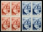 Франция 1947 г. • Mi# 823-4 • 12 и 15 fr. • Французская архитектура • Аббатство г. Конк • полн. серия • кв. блоки • MNH OG VF ( кат. - €34+ )