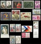 Франция 1964-1979 гг. • лот 18 разных марок • коммеморатив • MNH OG VF