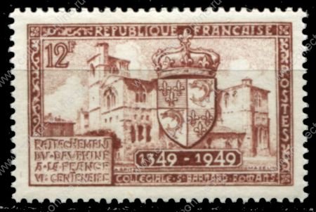 Франция 1949 г. • Mi# 844 • 12 fr. • 600-летие титула Дофин Франции • MNH OG VF