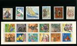 Франция 1993 г. • годовой набор, 58 марок, без наклеек • MNH XF ( кат. - €100+ )