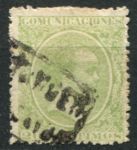 Испания 1889-1899 гг. • SC# 262 • 20 c. • Альфонсо XIII • стандарт • Used VF ( кат.- $5 )