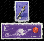 СССР 1962 г. • Сол# 2766-7 • 6 и 10 коп. • Запуск космической межпланетной станции к Марсу • полн. серия • MNH OG VF