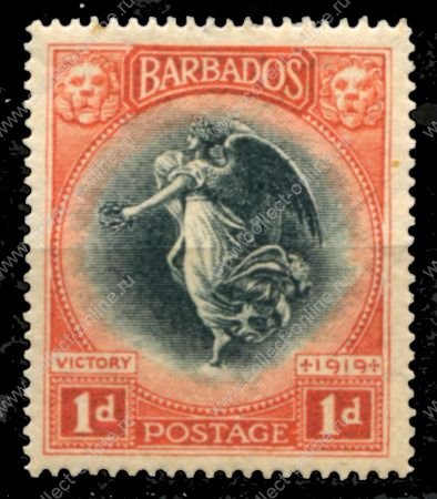 Барбадос 1920-1921 гг. • Gb# 203 • 1 d. • Победа в Первой мировой войне • MH OG VF ( кат.- £ 4 )