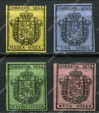 Испания 1854 г. • SC# O1-4(Mi# DM1-4) • ½ oz. - 1 lb. • для официальной почты • полн. серия • MNG VF ( кат.- €95- )