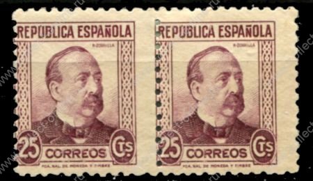 Испания 1934 г. • SC# 534 • 25 c. • Выдающиеся испанцы • Мануэль Руис Соррилья • пара • MH OG VF